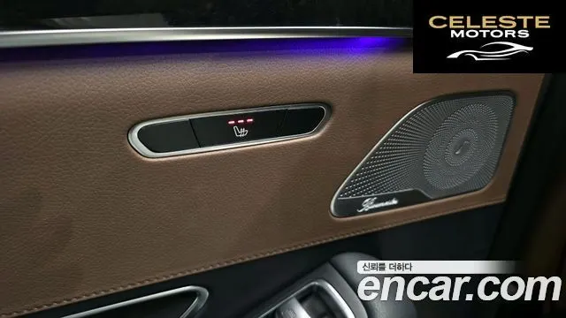 MERCEDES BENZ S-Classe W222 S350L 2019 — photo 26 sur 30