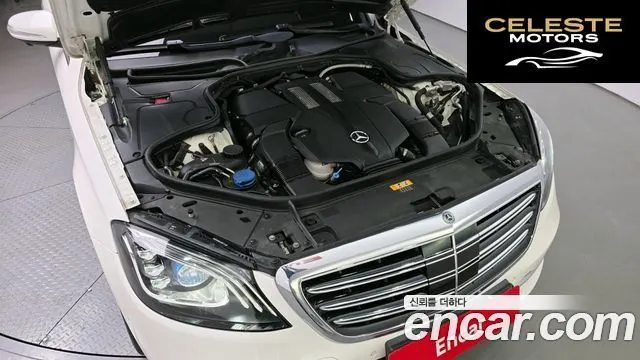 MERCEDES BENZ S-Classe W222 S350L 2019 — photo 6 sur 30