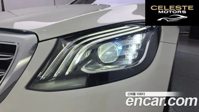MERCEDES BENZ S-Classe W222 S350L 2019 — photo 8 sur 30