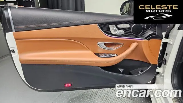 MERCEDES BENZ E-Classe W213 E220d Coupé 2017 — photo 14 sur 31