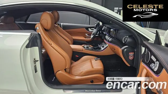 MERCEDES BENZ E-Classe W213 E220d Coupé 2017 — photo 16 sur 31