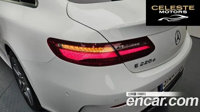 MERCEDES BENZ E-Classe W213 E220d Coupé 2017 — photo 9 sur 31