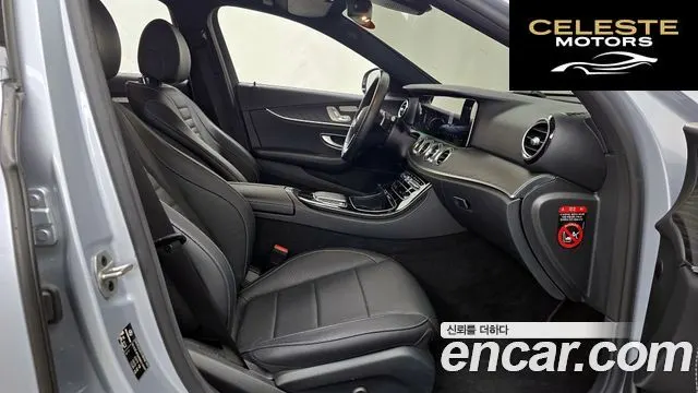 MERCEDES BENZ E-Classe W213 E250 Avantgarde 2022 — photo 11 sur 20