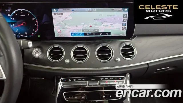 MERCEDES BENZ E-Classe W213 E250 Avantgarde 2022 — photo 14 sur 20