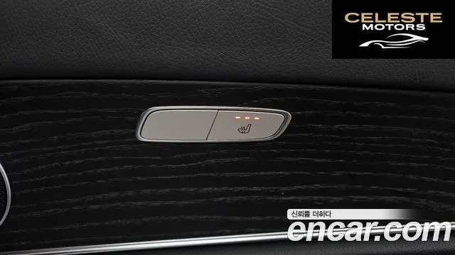 MERCEDES BENZ E-Classe W213 E250 Avantgarde 2022 — photo 19 sur 20