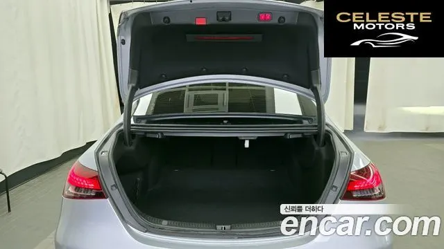 MERCEDES BENZ E-Classe W213 E250 Avantgarde 2022 — photo 20 sur 20