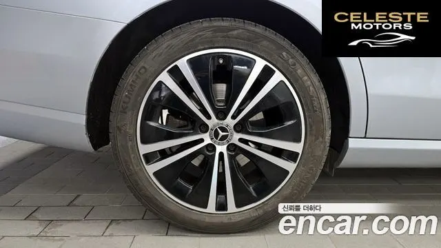 MERCEDES BENZ E-Classe W213 E250 Avantgarde 2022 — photo 5 sur 20