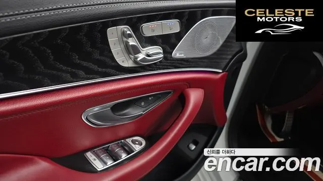 MERCEDES BENZ CLS-Classe C257 CLS300d 4MATIC 2022 — photo 13 sur 34