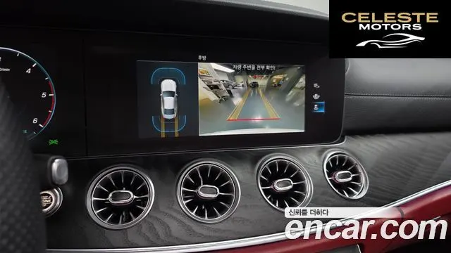 MERCEDES BENZ CLS-Classe C257 CLS300d 4MATIC 2022 — photo 20 sur 34