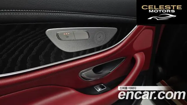 MERCEDES BENZ CLS-Classe C257 CLS300d 4MATIC 2022 — photo 24 sur 34