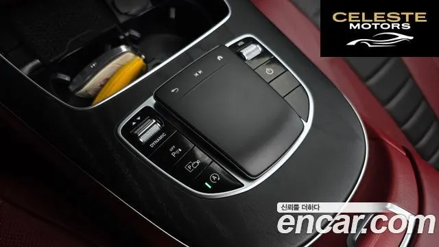 MERCEDES BENZ CLS-Classe C257 CLS300d 4MATIC 2022 — photo 26 sur 34