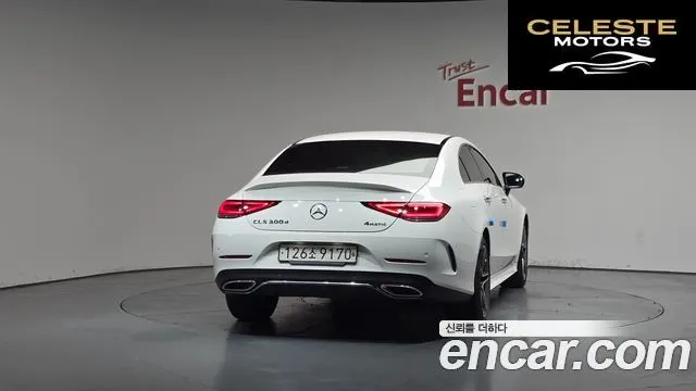 MERCEDES BENZ CLS-Classe C257 CLS300d 4MATIC 2022 — photo 3 sur 34