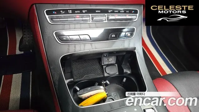 MERCEDES BENZ CLS-Classe C257 CLS300d 4MATIC 2022 — photo 32 sur 34