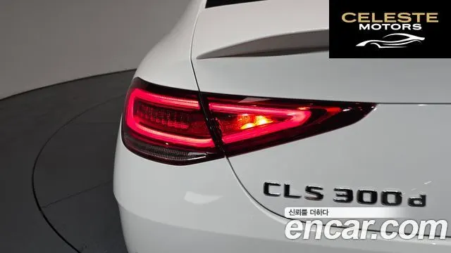 MERCEDES BENZ CLS-Classe C257 CLS300d 4MATIC 2022 — photo 8 sur 34