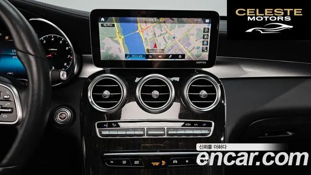 MERCEDES BENZ GLC-Classe X253 GLC300 4MATIC 2020 — photo 14 sur 20