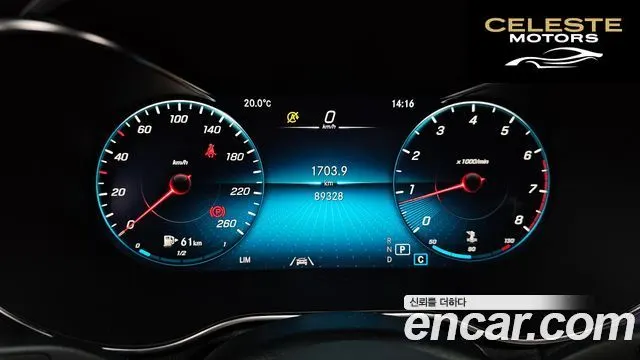 MERCEDES BENZ GLC-Classe X253 GLC300 4MATIC 2020 — photo 8 sur 20