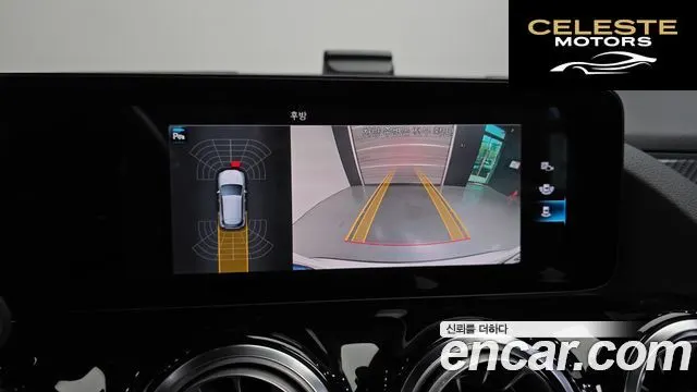 MERCEDES BENZ GLA-Classe H247 GLA250 4MATIC 2021 — photo 22 sur 31