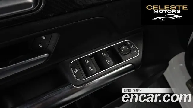 MERCEDES BENZ GLA-Classe H247 GLA250 4MATIC 2021 — photo 28 sur 31