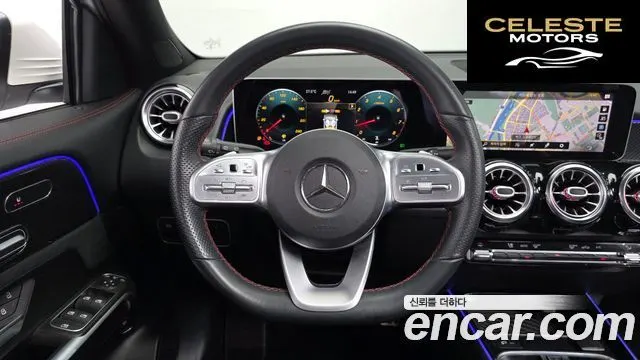 MERCEDES BENZ GLB-Classe X247 GLB250 4MATIC 2020 — photo 13 sur 26