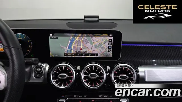 MERCEDES BENZ GLB-Classe X247 GLB250 4MATIC 2020 — photo 14 sur 26