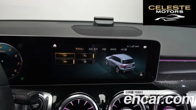 MERCEDES BENZ GLB-Classe X247 GLB250 4MATIC 2020 — photo 16 sur 26