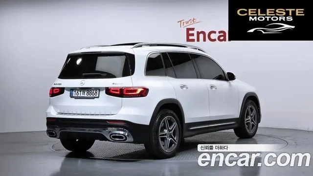 MERCEDES BENZ GLB-Classe X247 GLB250 4MATIC 2020 — photo 2 sur 26