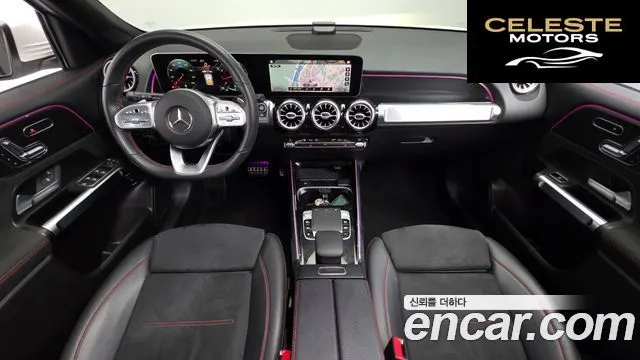 MERCEDES BENZ GLB-Classe X247 GLB250 4MATIC 2020 — photo 24 sur 26