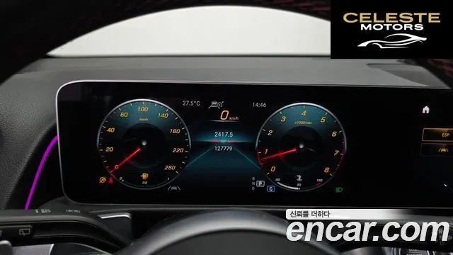 MERCEDES BENZ GLB-Classe X247 GLB250 4MATIC 2020 — photo 8 sur 26
