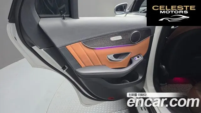 MERCEDES BENZ GLC-Classe X253 GLC300 4MATIC 2022 — photo 15 sur 39