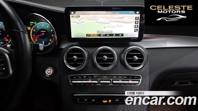 MERCEDES BENZ GLC-Classe X253 GLC300 4MATIC 2022 — photo 19 sur 39