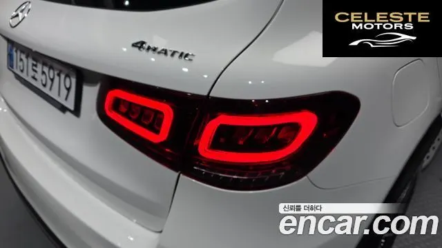 MERCEDES BENZ GLC-Classe X253 GLC300 4MATIC 2022 — photo 9 sur 39