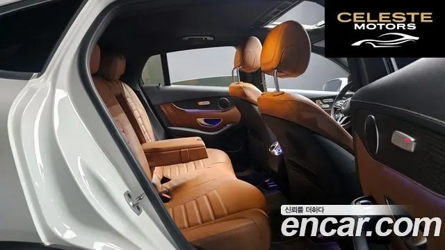 MERCEDES BENZ GLC-Classe X253 GLC300 4MATIC Coupé 2023 — photo 17 sur 31