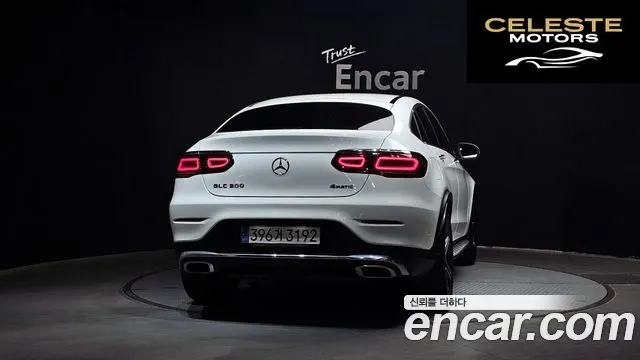 MERCEDES BENZ GLC-Classe X253 GLC300 4MATIC Coupé 2023 — photo 4 sur 31