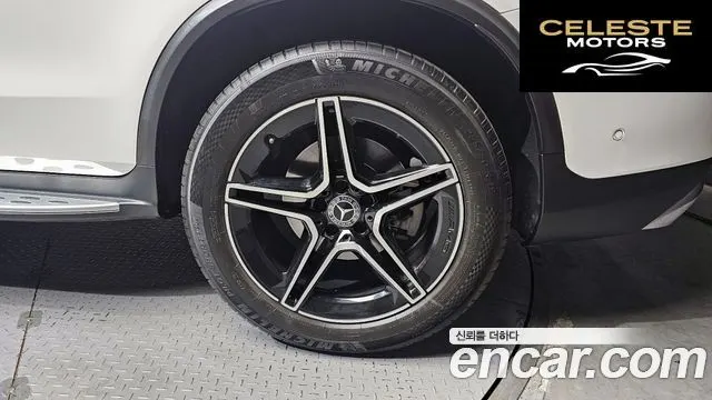 MERCEDES BENZ GLC-Classe X253 GLC300 4MATIC Coupé 2023 — photo 7 sur 31