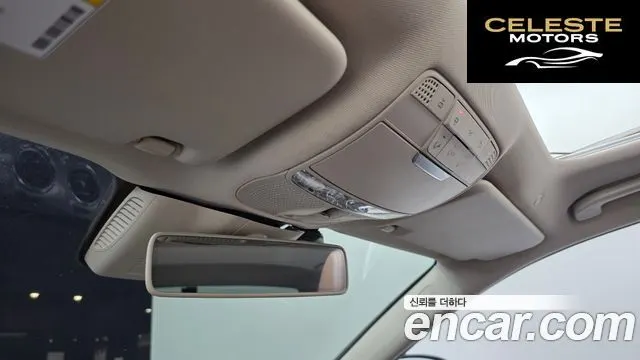 MERCEDES BENZ E-Classe W213 E200 Avantgarde 2018 — photo 30 sur 32
