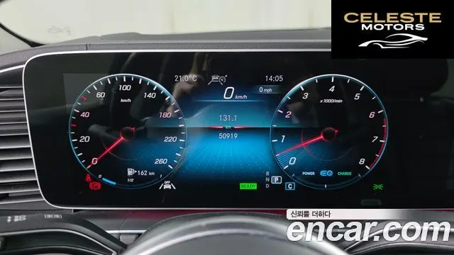 MERCEDES BENZ GLE-Classe W167 GLE450 4MATIC 2023 — photo 11 sur 32