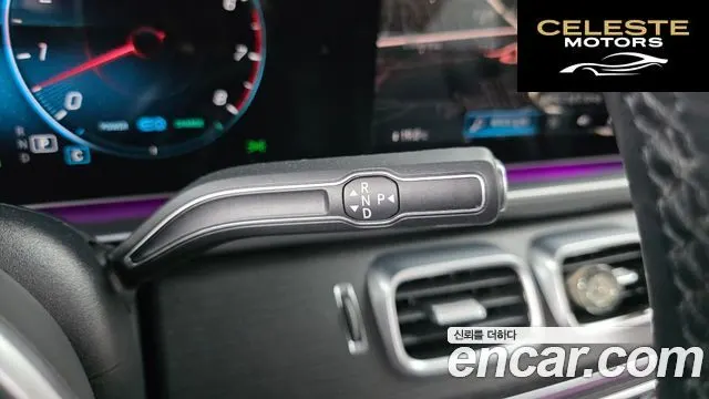 MERCEDES BENZ GLE-Classe W167 GLE450 4MATIC 2023 — photo 12 sur 32