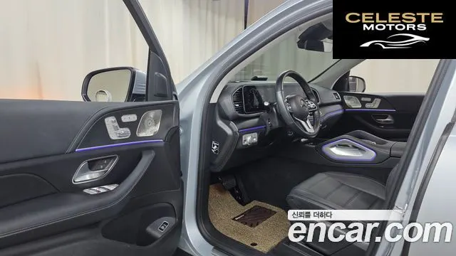 MERCEDES BENZ GLE-Classe W167 GLE450 4MATIC 2023 — photo 13 sur 32