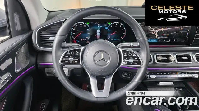 MERCEDES BENZ GLE-Classe W167 GLE450 4MATIC 2023 — photo 19 sur 32