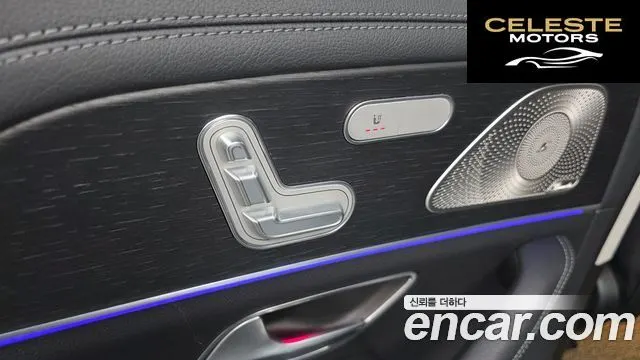 MERCEDES BENZ GLE-Classe W167 GLE450 4MATIC 2023 — photo 24 sur 32