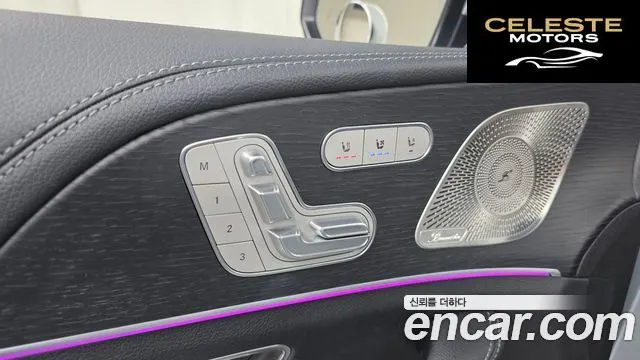 MERCEDES BENZ GLE-Classe W167 GLE450 4MATIC 2023 — photo 27 sur 32