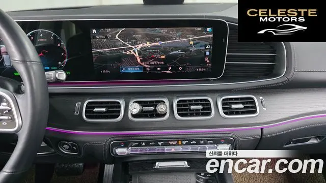 MERCEDES BENZ GLE-Classe W167 GLE450 4MATIC 2023 — photo 28 sur 32