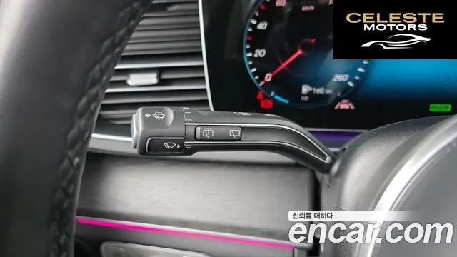MERCEDES BENZ GLE-Classe W167 GLE450 4MATIC 2023 — photo 32 sur 32