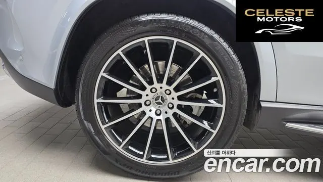 MERCEDES BENZ GLE-Classe W167 GLE450 4MATIC 2023 — photo 5 sur 32
