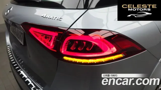 MERCEDES BENZ GLE-Classe W167 GLE450 4MATIC 2023 — photo 9 sur 32