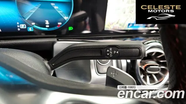 MERCEDES BENZ GLB-Classe X247 GLB250 4MATIC 2023 — photo 12 sur 31