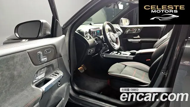 MERCEDES BENZ GLB-Classe X247 GLB250 4MATIC 2023 — photo 13 sur 31