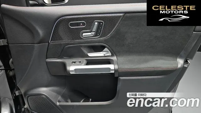 MERCEDES BENZ GLB-Classe X247 GLB250 4MATIC 2023 — photo 15 sur 31