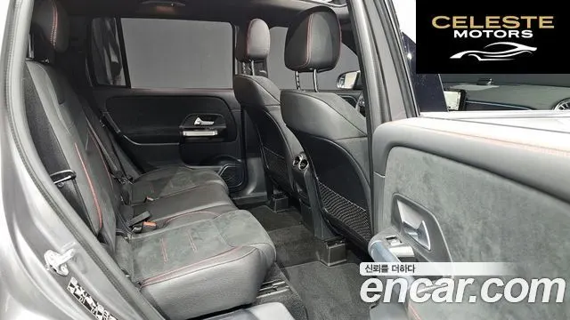 MERCEDES BENZ GLB-Classe X247 GLB250 4MATIC 2023 — photo 18 sur 31