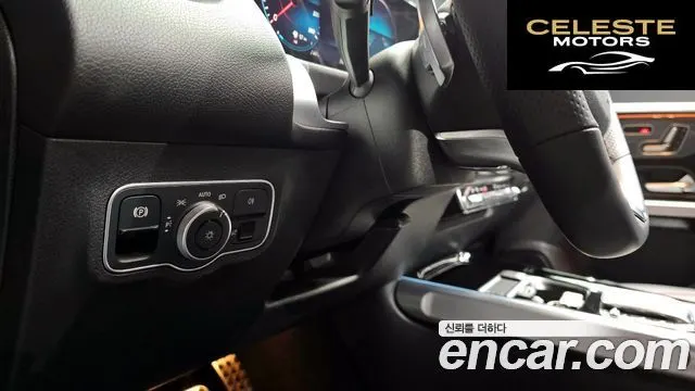 MERCEDES BENZ GLB-Classe X247 GLB250 4MATIC 2023 — photo 19 sur 31